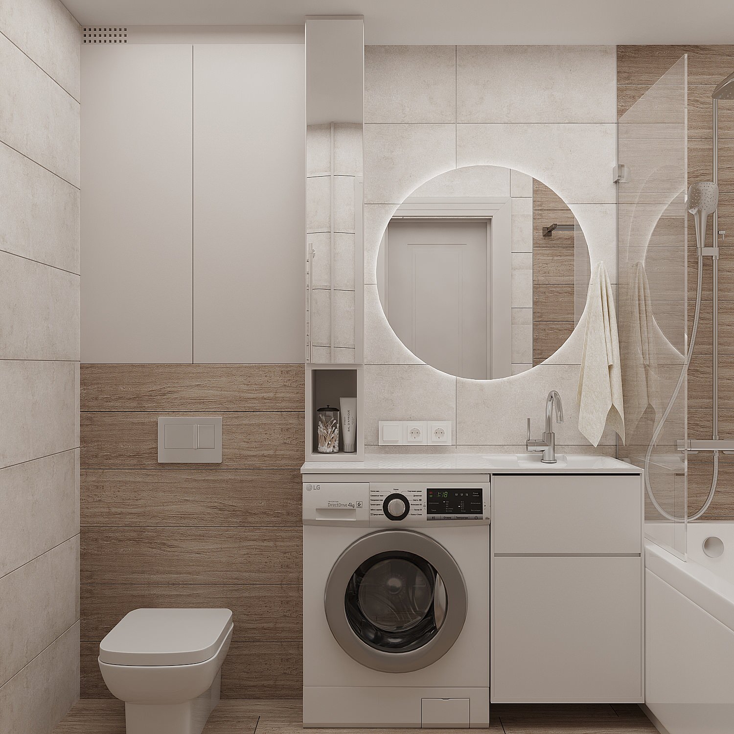 Трехкомнатная квартира для молодой девушки