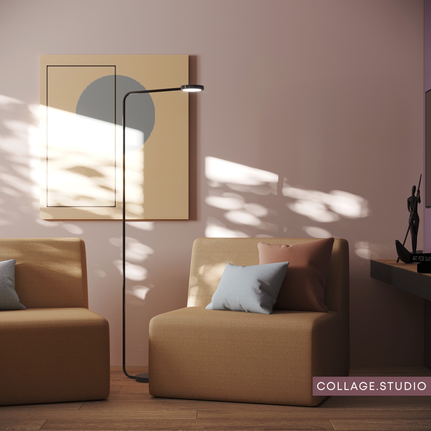 Современный стиль