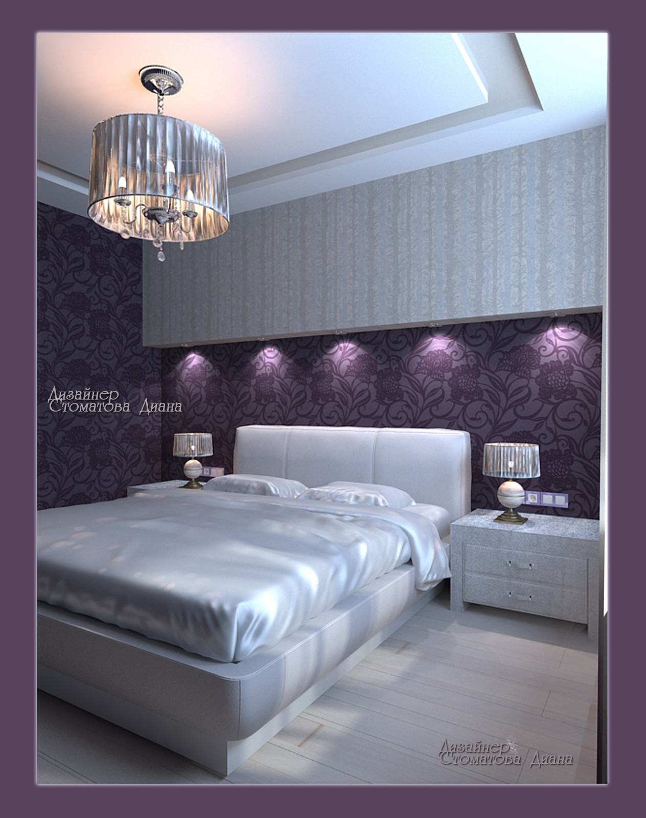 "Оттенки шоколада"