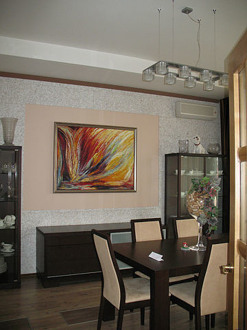 часть родового поместья