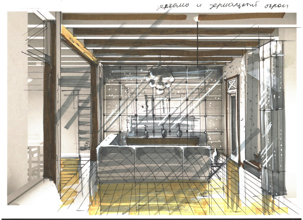 Эскизирование