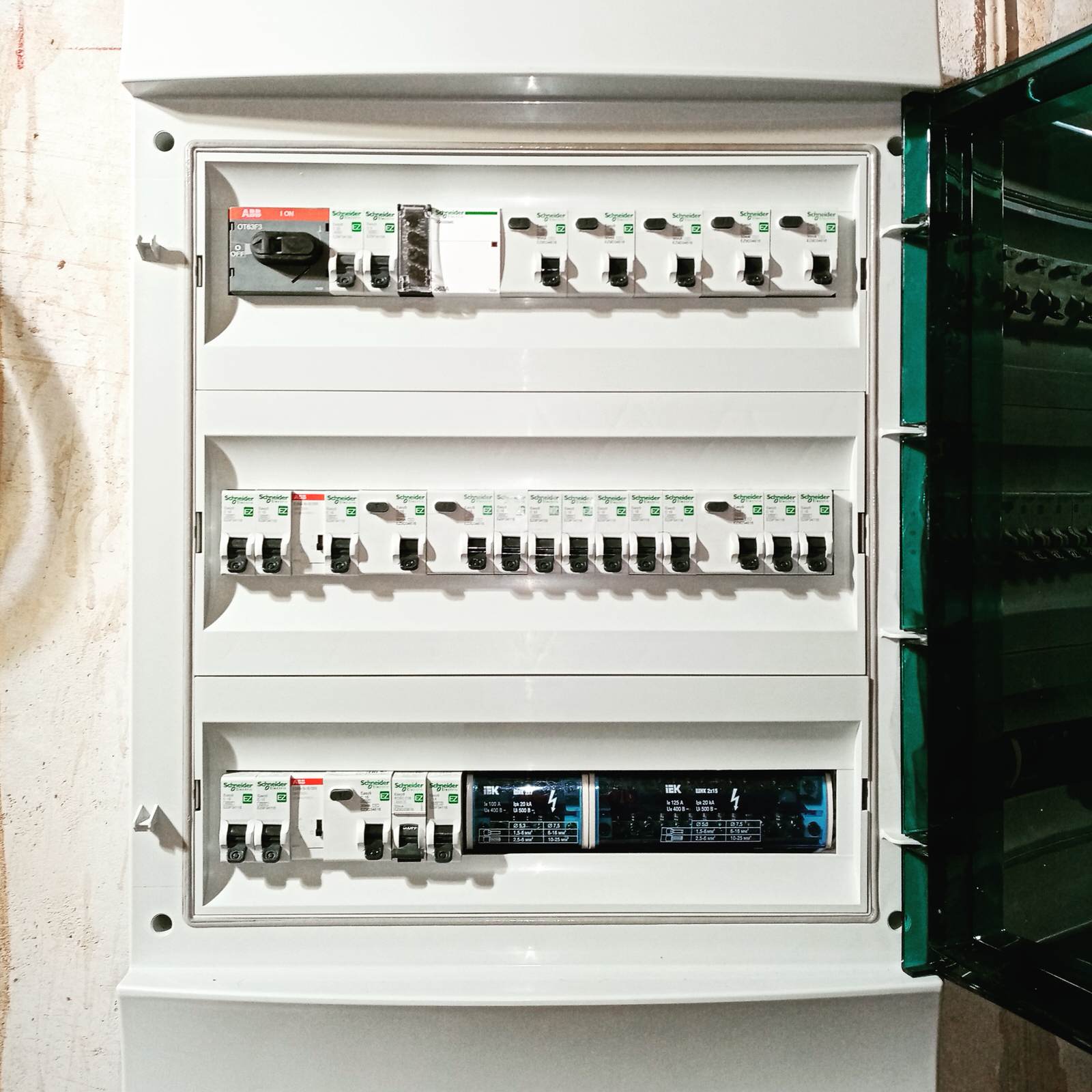 Электромонтаж в квартире