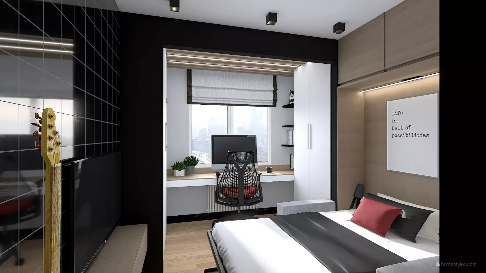 Железнодорожный