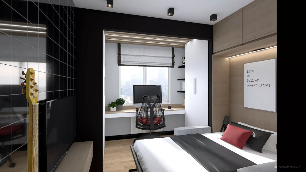 Железнодорожный