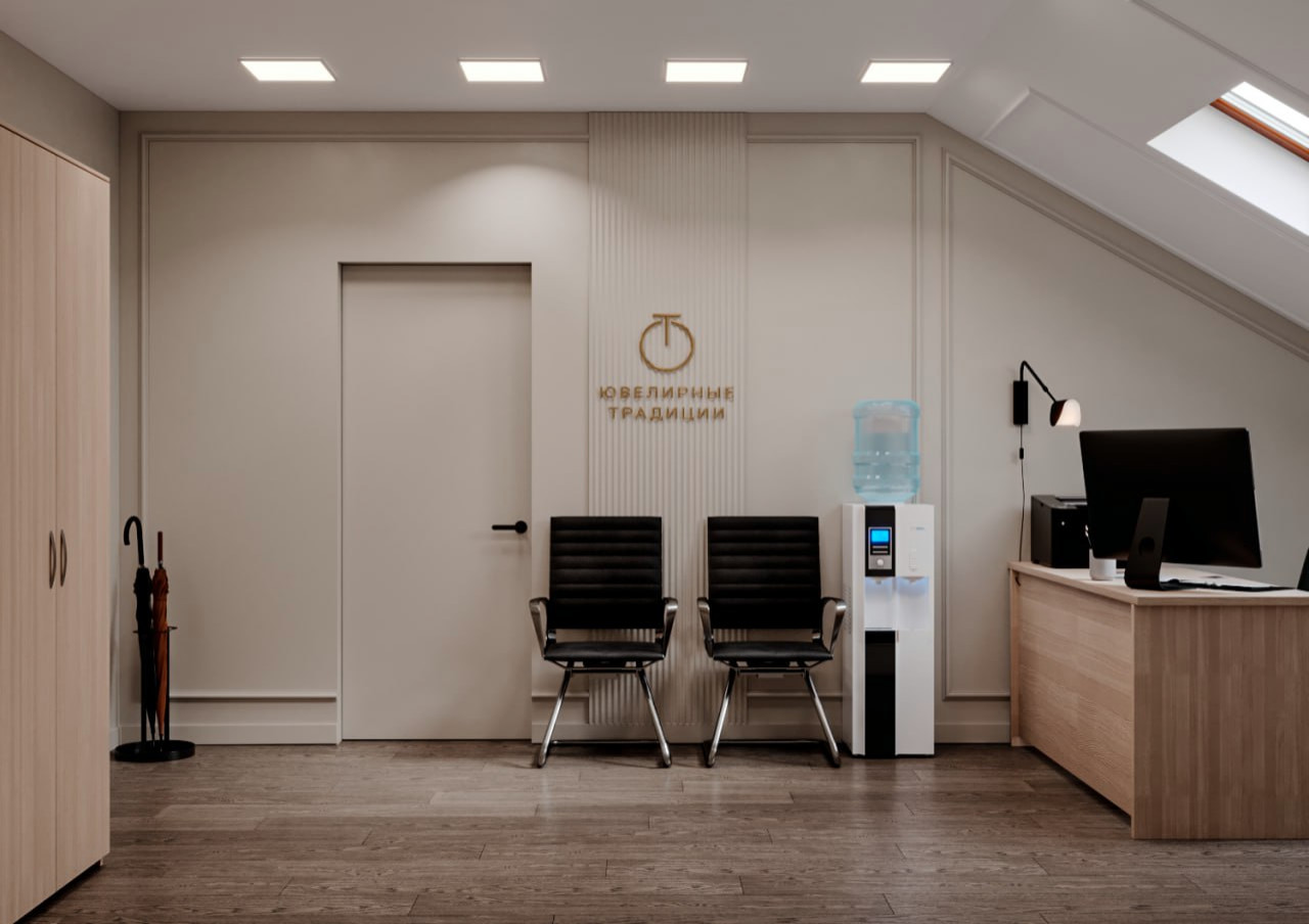 Дизайн офисного пространства