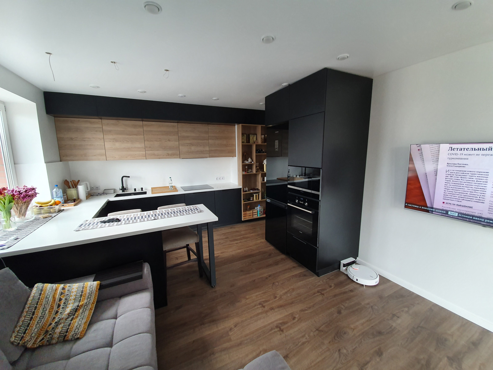 ЖК Невские паруса