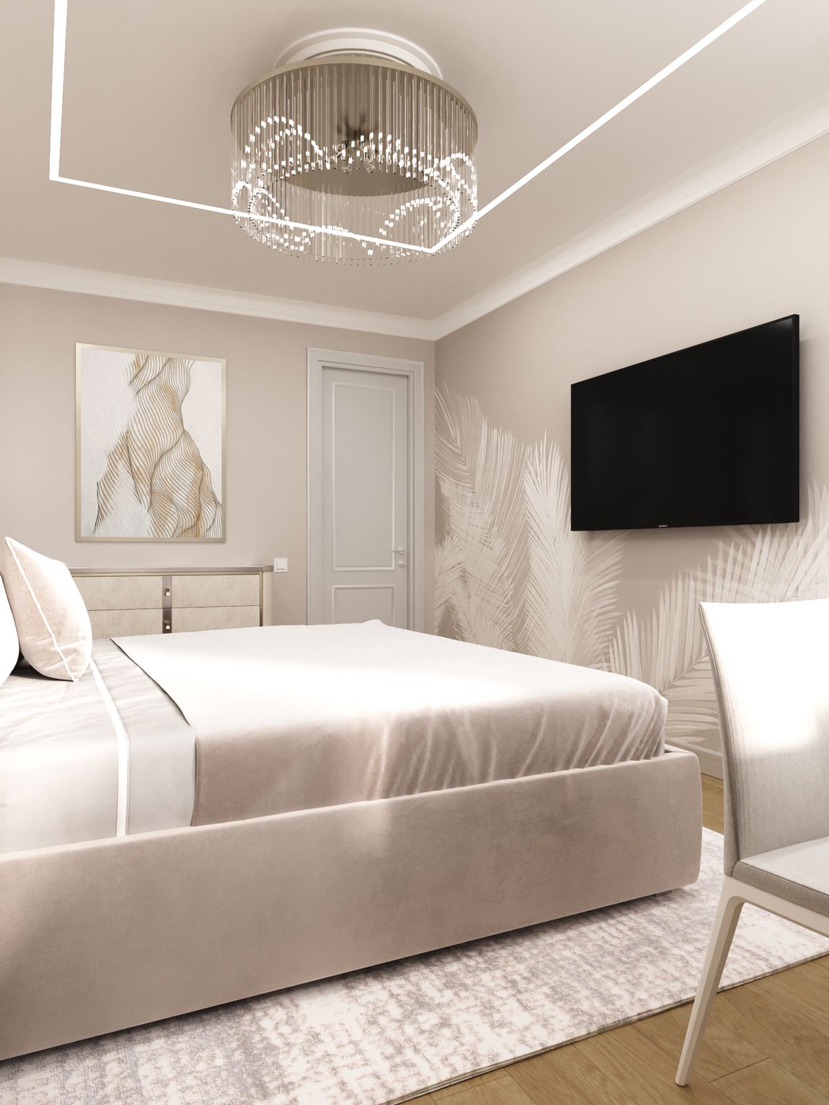 Квартира на Пушкинской