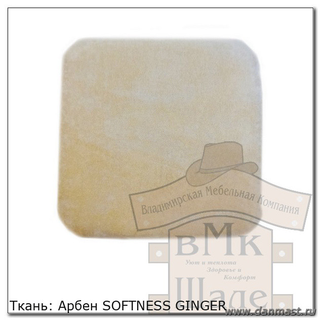 Табуреты из массива