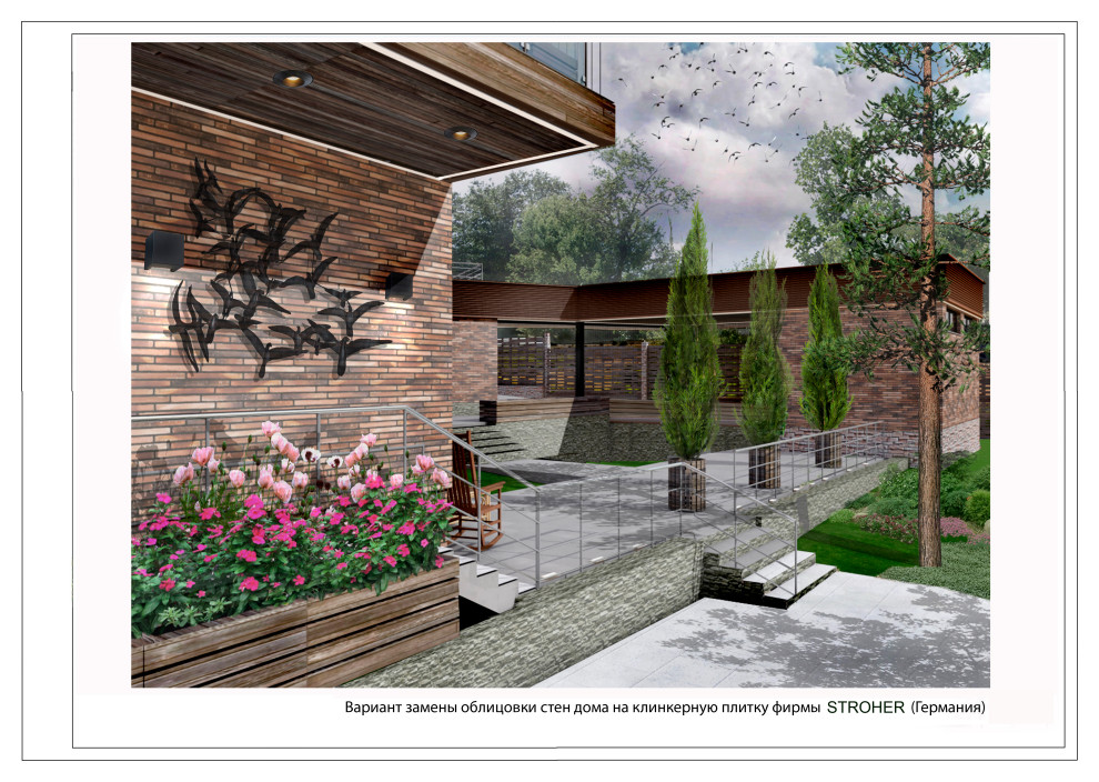 Жилой дом с эксплуатируемой кровлей в посёлке Велегож Парк Престиж