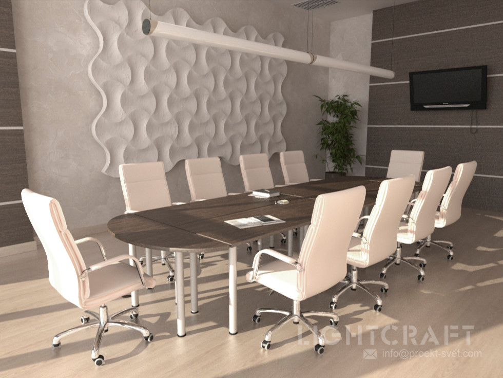 Переговорная