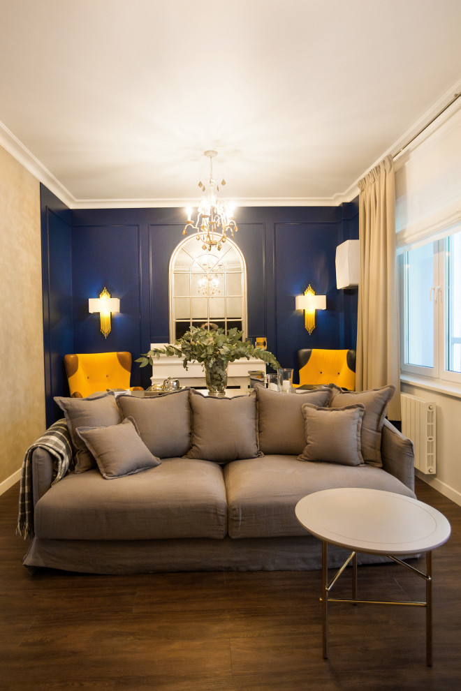 Чернильные ночи