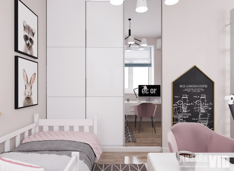 Дизайн квартиры 85 квадратных метра