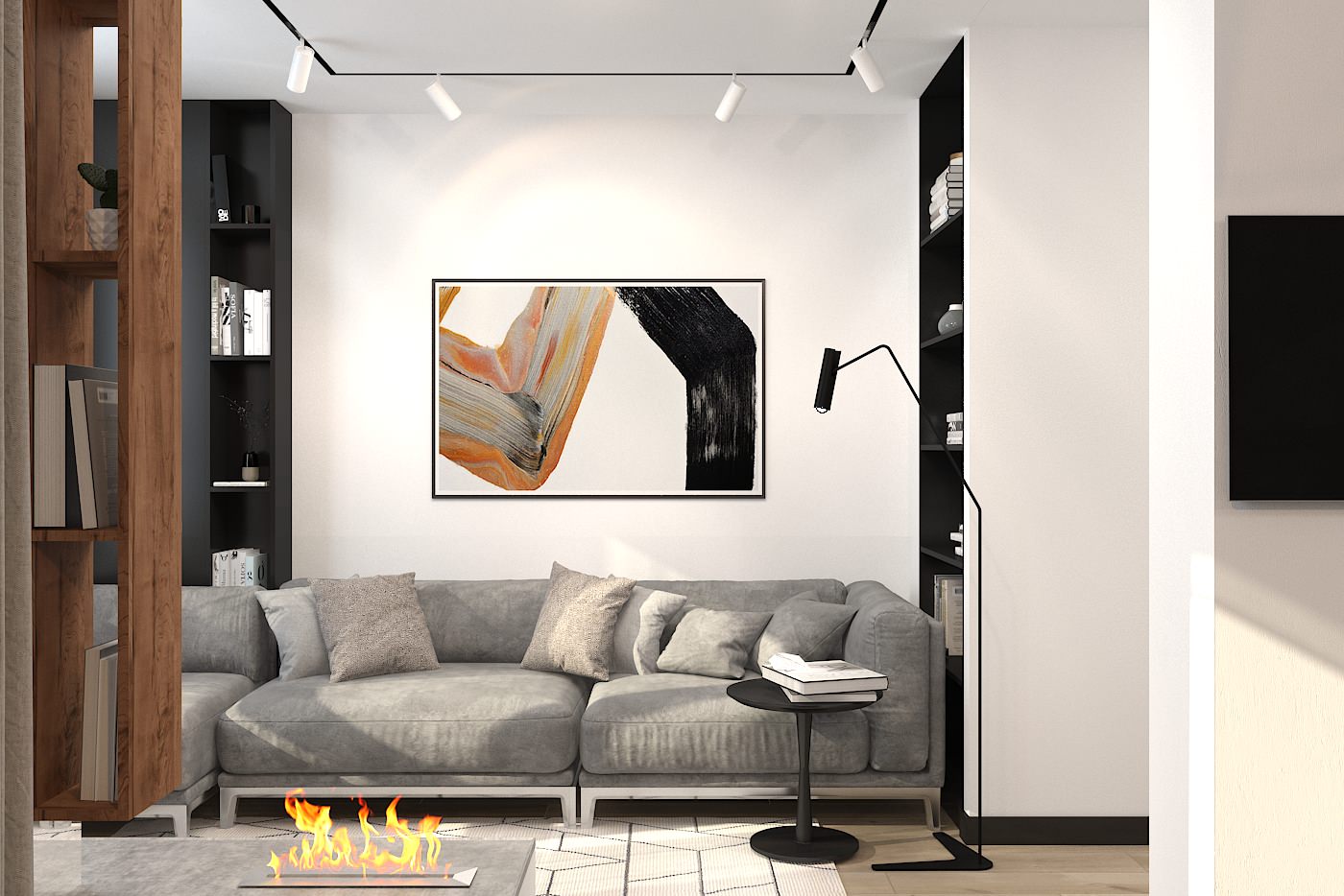 Академический