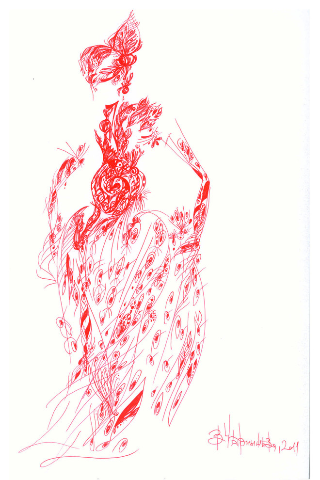 Русский стиль