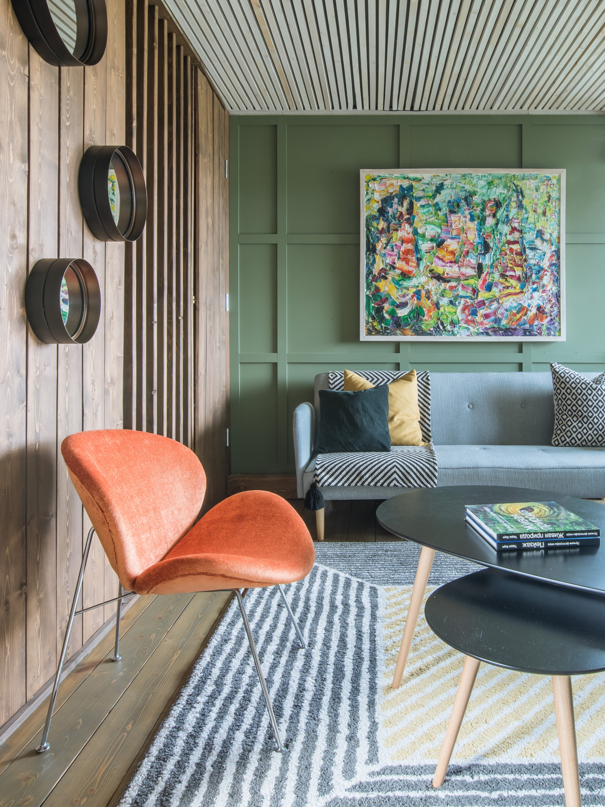 ЗОНА ОТДЫХА