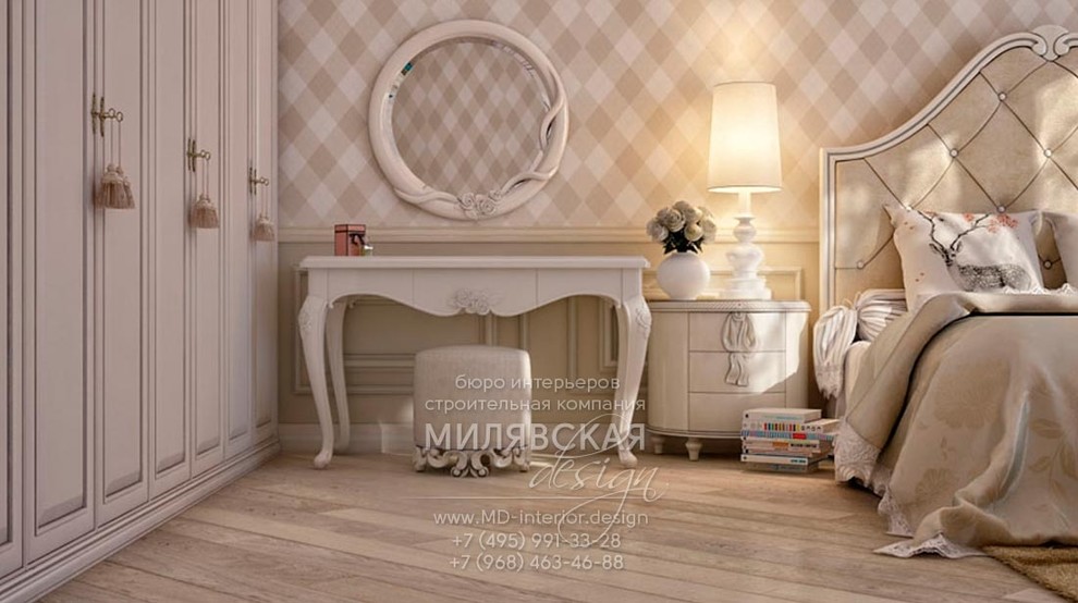 Квартира в ЖК "Мосфильмовский"