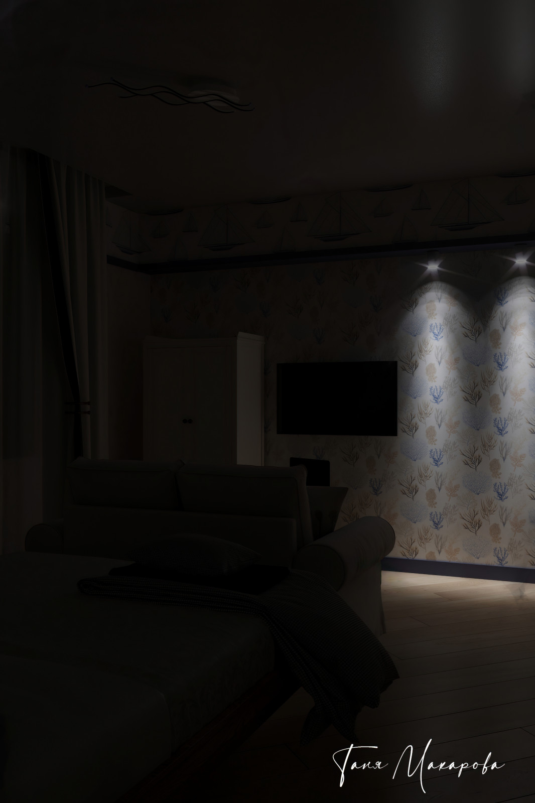 Дом под сдачу