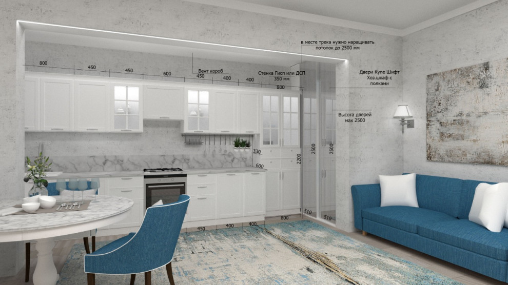 кухня в Неоклассике