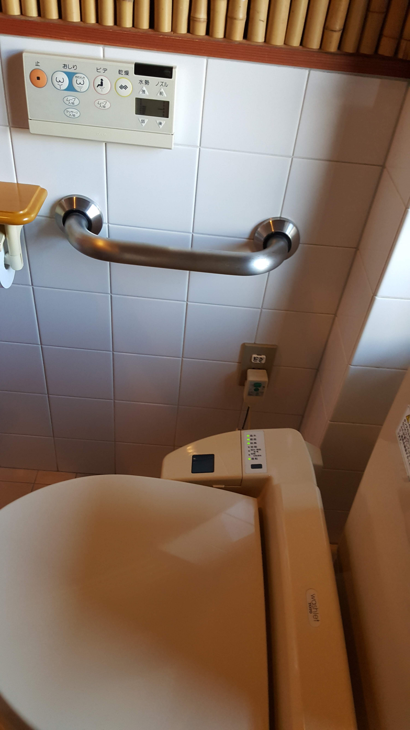 Bathroom & Home Upgrades 1