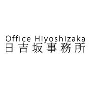 日吉坂事務所株式会社 東京都港区の建築家 Houzz ハウズ