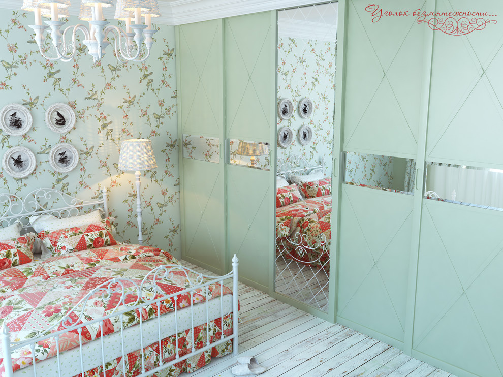 Уголок безмятежности