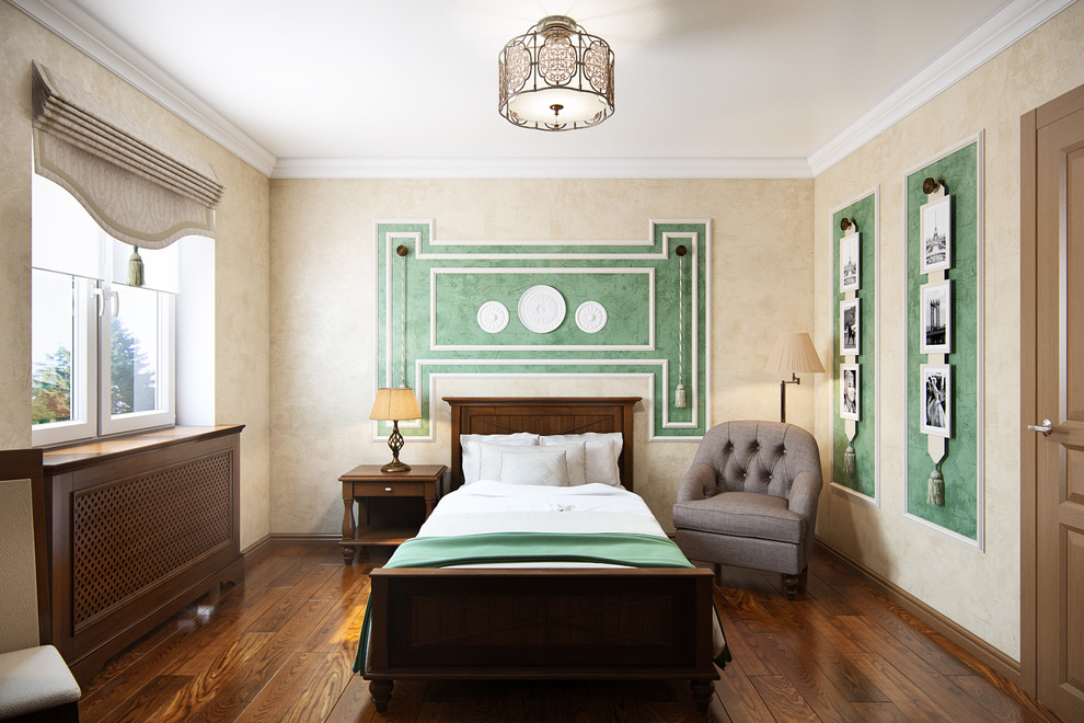 Гостевая квартира