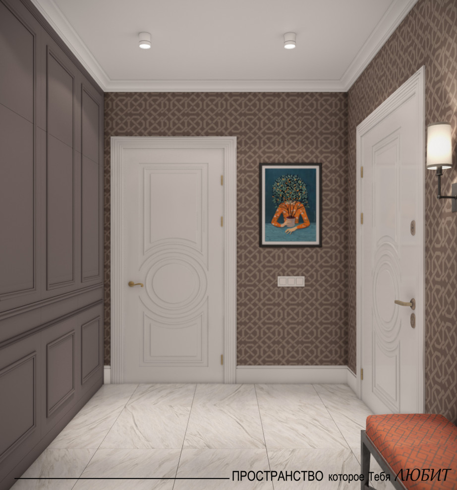 "Семейные традиции"