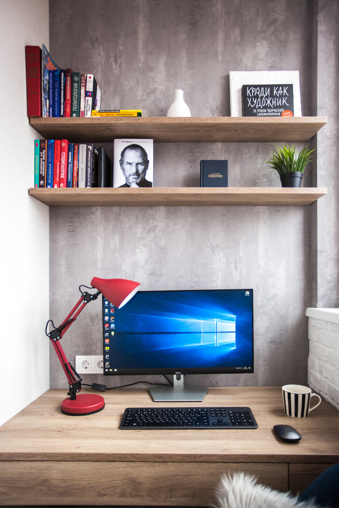 Шелковая пыль РЕАЛИЗАЦИЯ