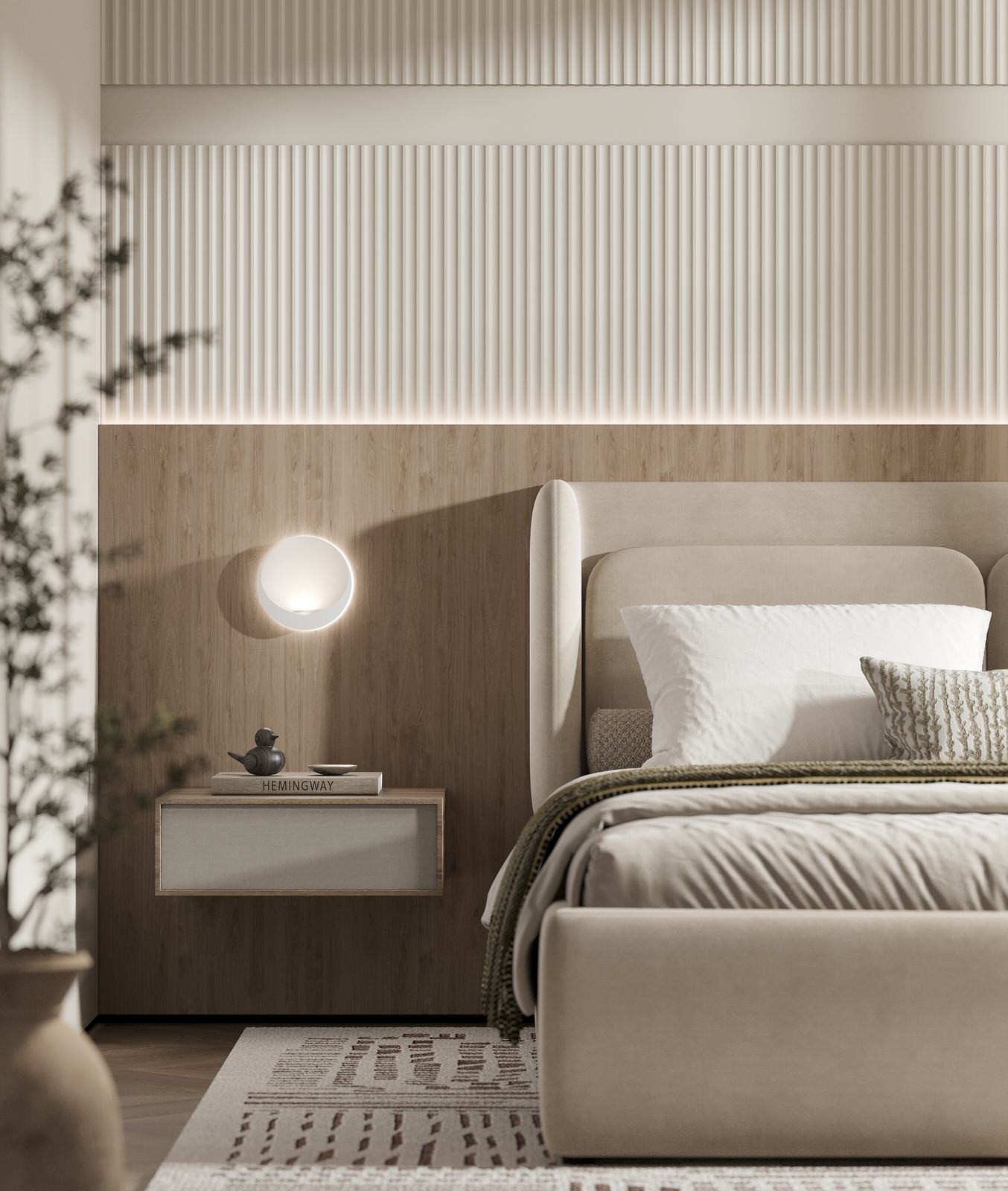 Гостевая спальня