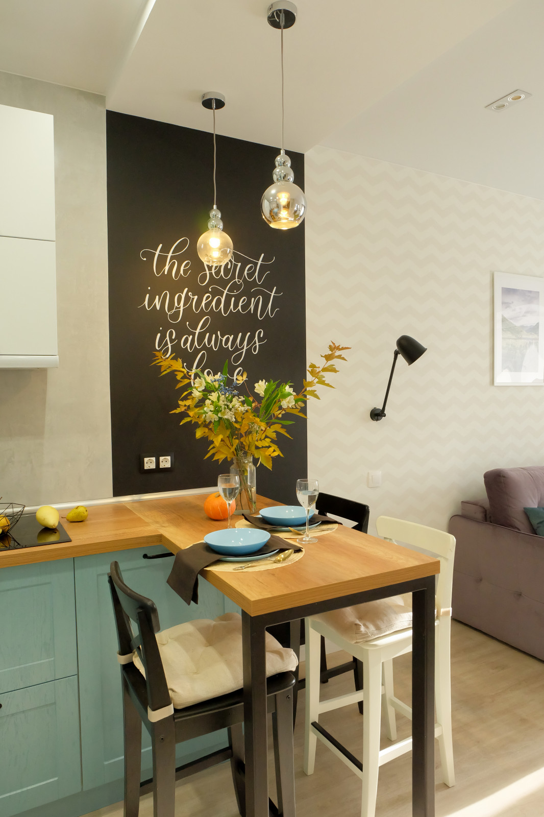 Сканди квартира