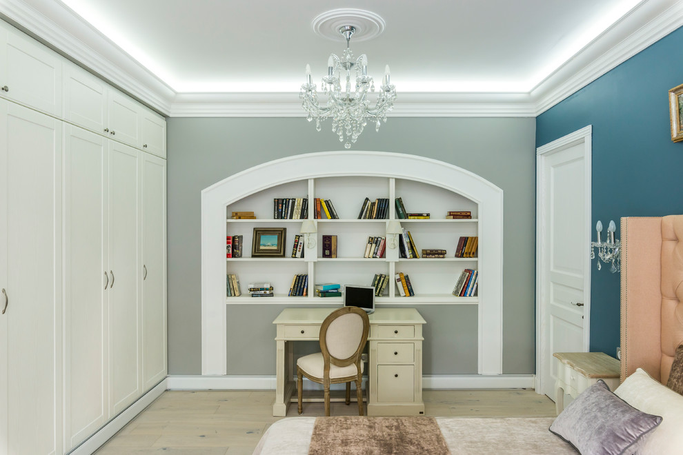 Идеальный ремонт для Татьяны Васильевой