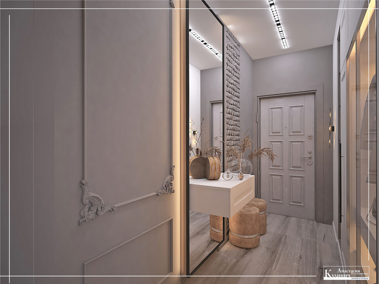 Квартира в ЖК Аквамарин