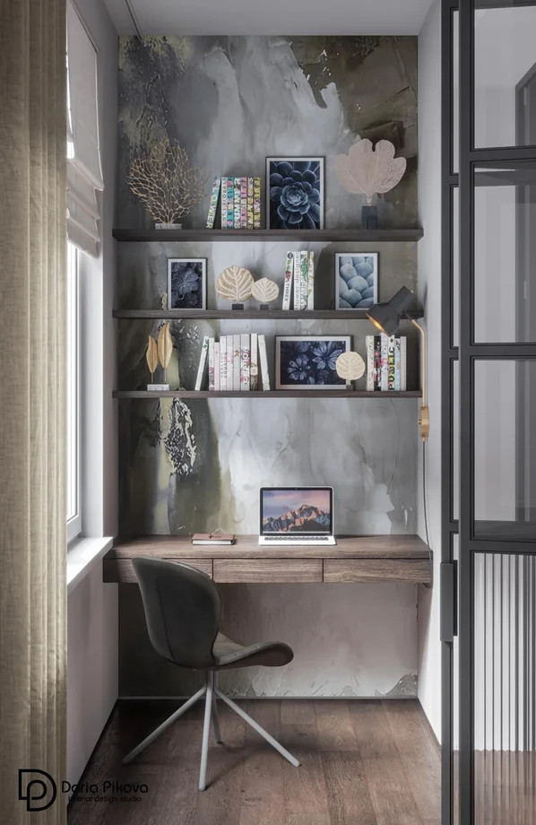 Проект "Аромат можжевельника и кофе"