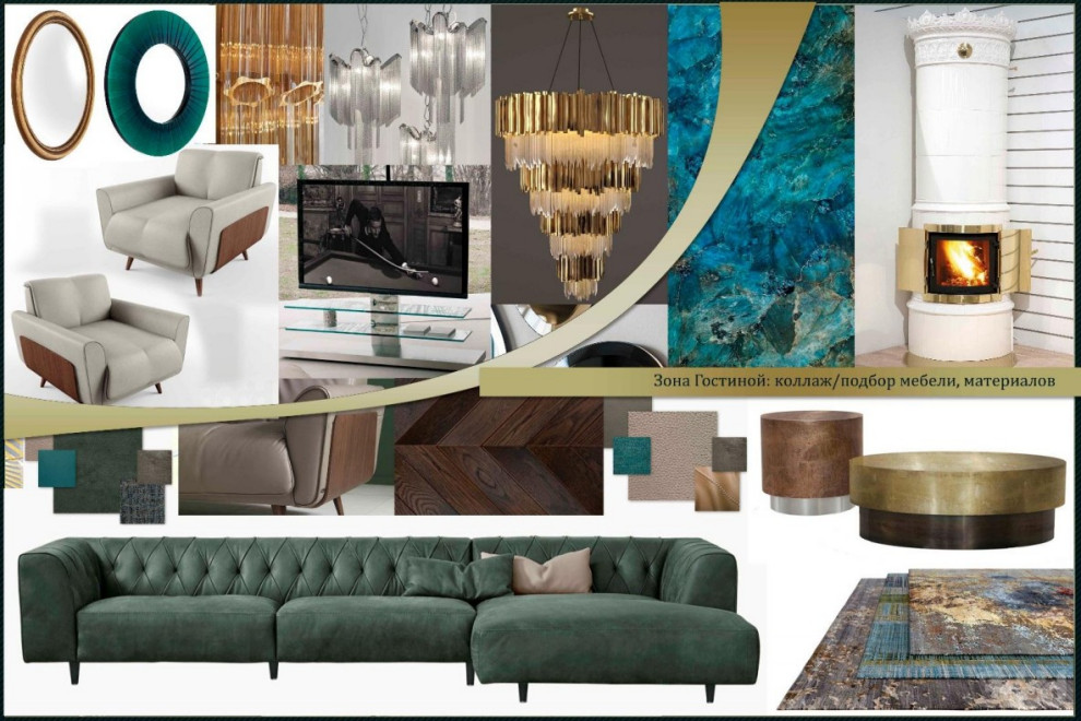 Проект " Усадьба Красновидово"