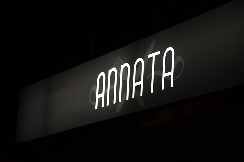 Annata Restaurant