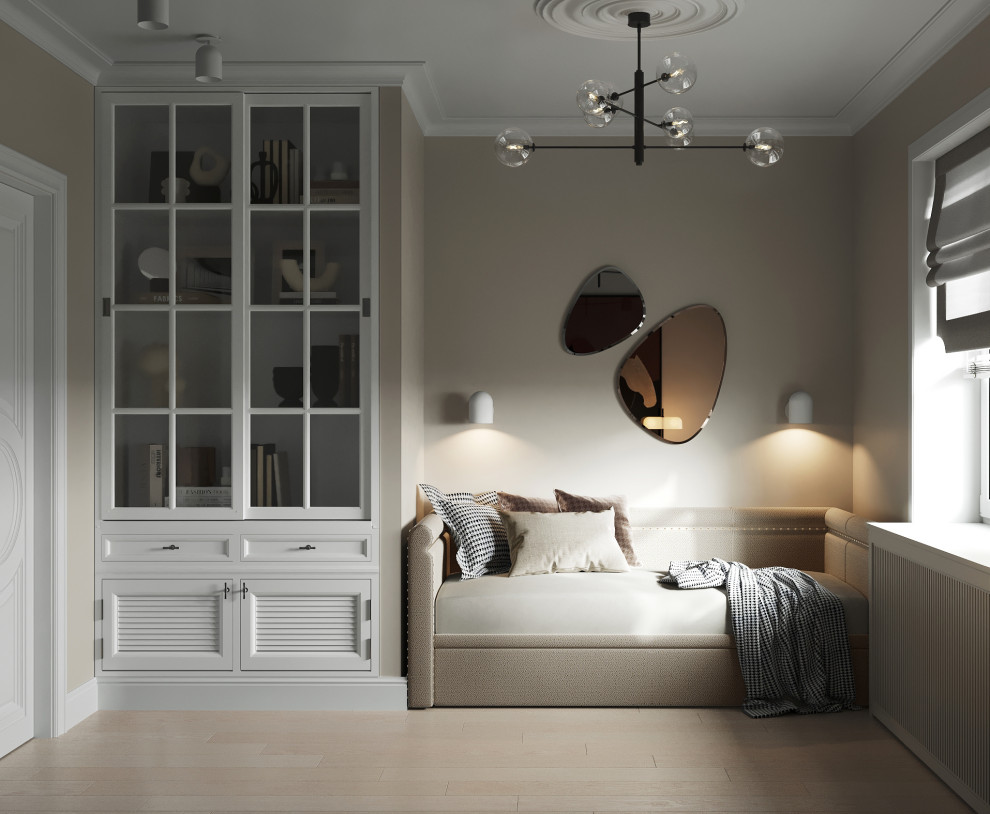 Парижский шик