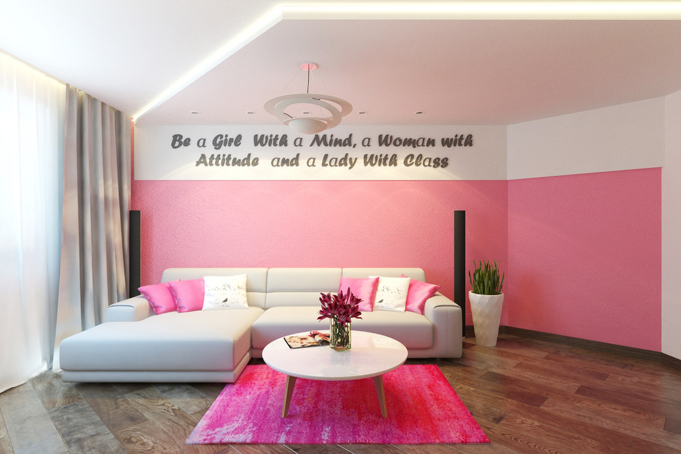 Картира для современной девушки