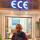 ECE Systems GmbH