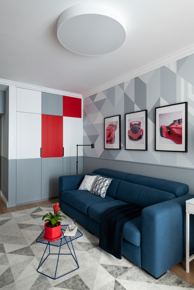 Современное освещение