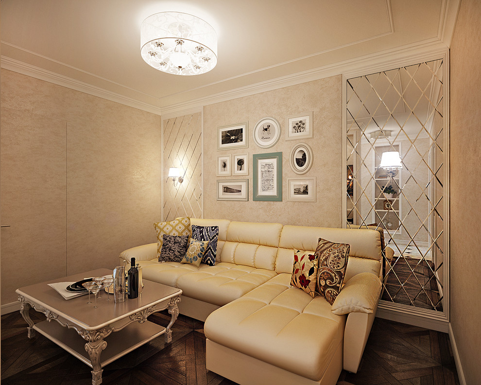 Небольшая гостиная