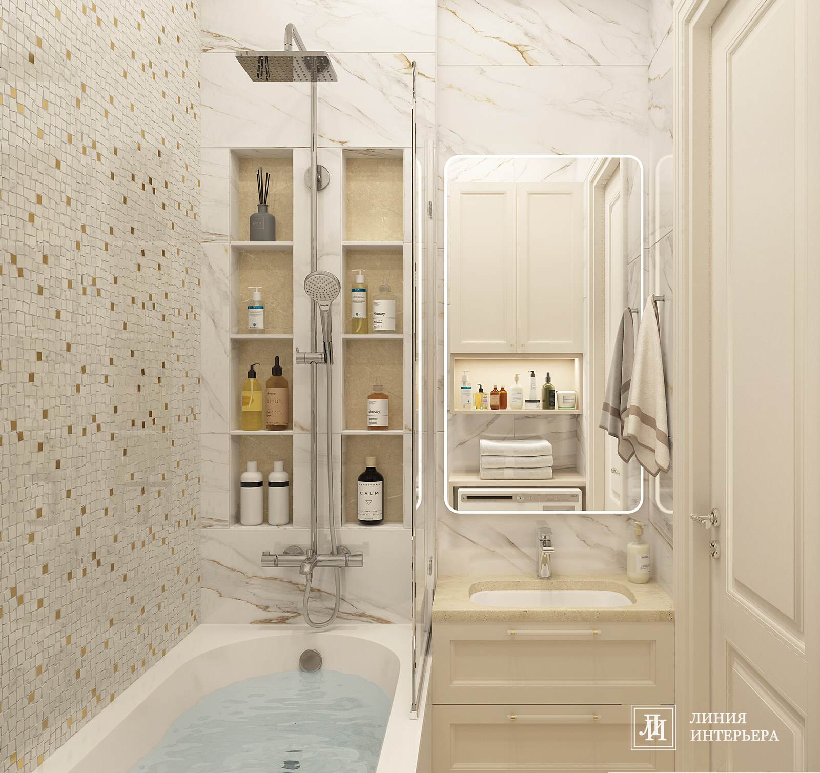 Интерьер квартиры современная классика