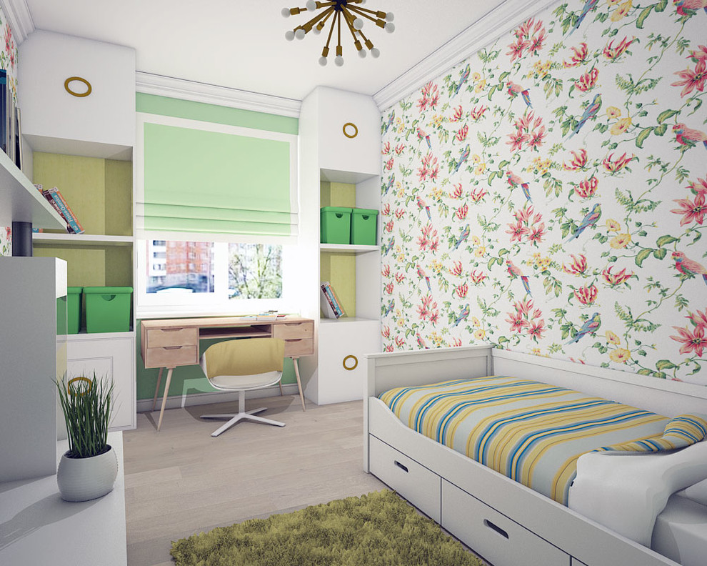 Двухкомнатная квартира