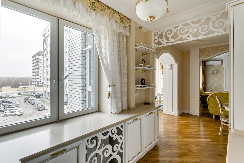 Золотая классика