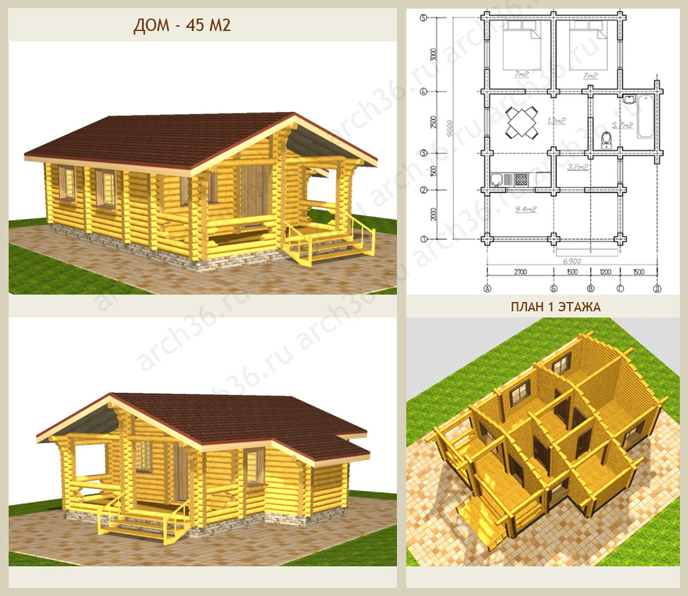 Дома из дерева