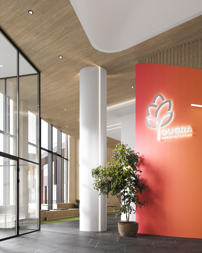 Центр высоких биотехнологий