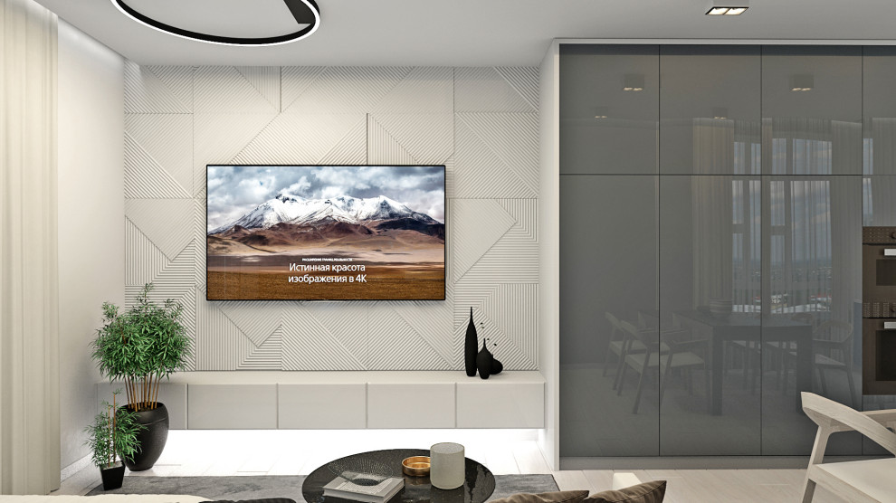 Прект современной гостиной