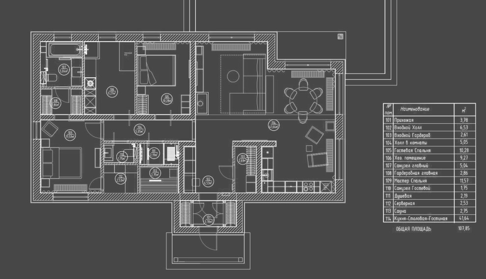 Загородный мужской уютный 109 м2