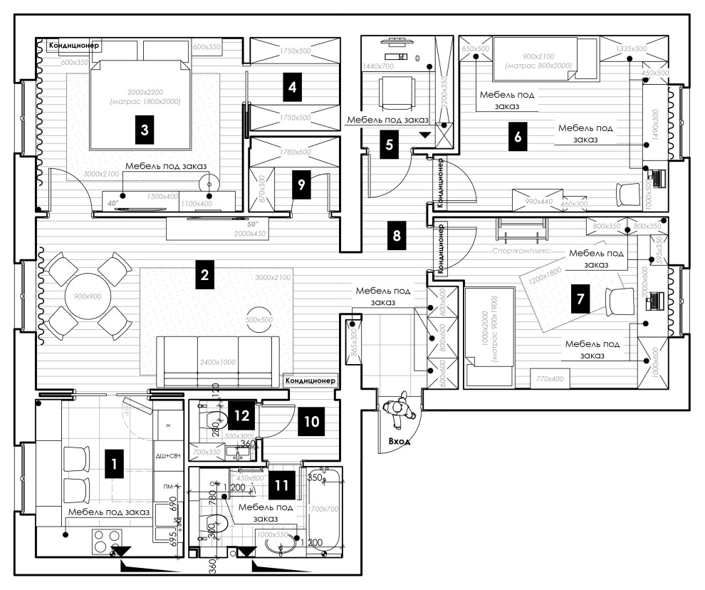 Крутая четырёхкомнатная