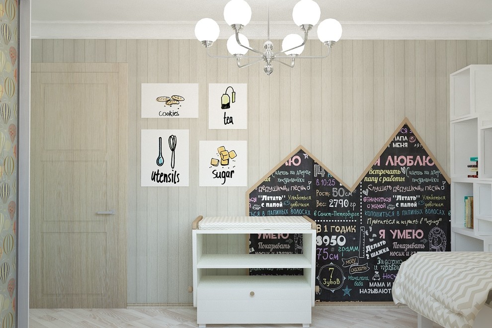 г.Ульяновск, квартира с экостилем