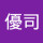 webuser_471219196